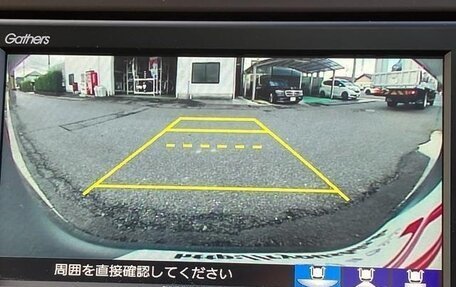 Honda N-WGN, 2023 год, 700 000 рублей, 16 фотография