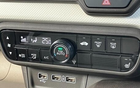 Honda N-WGN, 2023 год, 700 000 рублей, 17 фотография