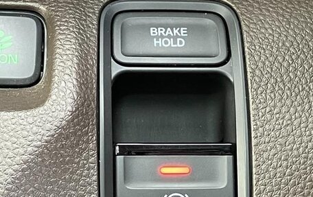 Honda N-WGN, 2023 год, 700 000 рублей, 18 фотография