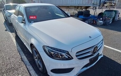 Mercedes-Benz C-Класс, 2017 год, 1 950 000 рублей, 1 фотография