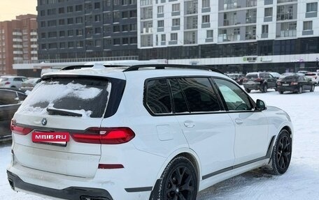 BMW X7, 2021 год, 8 450 000 рублей, 7 фотография