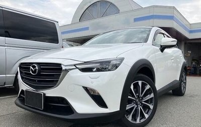 Mazda CX-3 I, 2021 год, 1 187 000 рублей, 1 фотография