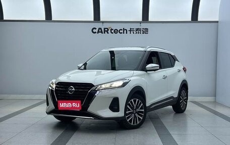 Nissan Kicks I, 2022 год, 1 200 060 рублей, 1 фотография