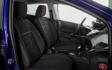 Ford Fiesta, 2015 год, 999 000 рублей, 8 фотография