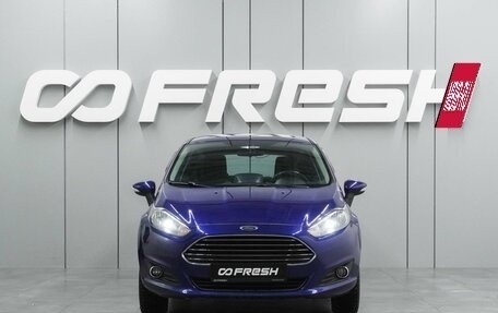 Ford Fiesta, 2015 год, 999 000 рублей, 3 фотография