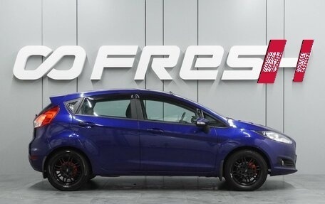 Ford Fiesta, 2015 год, 999 000 рублей, 5 фотография