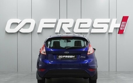 Ford Fiesta, 2015 год, 999 000 рублей, 4 фотография