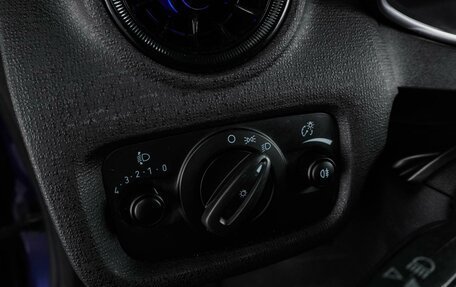 Ford Fiesta, 2015 год, 999 000 рублей, 12 фотография