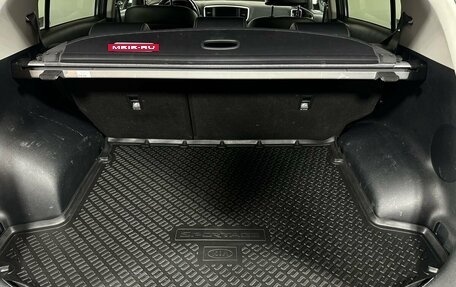 KIA Sportage IV рестайлинг, 2020 год, 2 500 000 рублей, 18 фотография