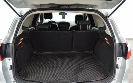 Ford Focus III, 2014 год, 520 000 рублей, 19 фотография