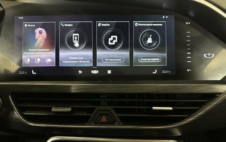 Geely Tugella FY11, 2022 год, 2 300 000 рублей, 12 фотография