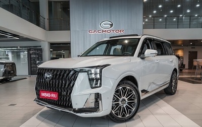 GAC GS8, 2025 год, 5 199 000 рублей, 1 фотография