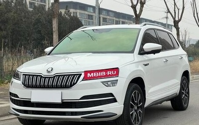 Skoda Karoq I, 2022 год, 1 700 060 рублей, 1 фотография