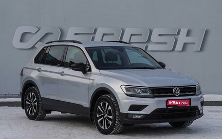 Volkswagen Tiguan II, 2019 год, 2 399 000 рублей, 1 фотография