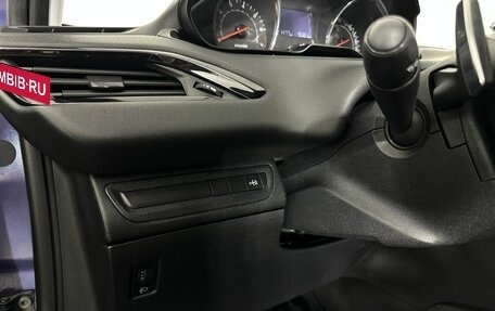 Peugeot 208 II, 2013 год, 590 000 рублей, 9 фотография