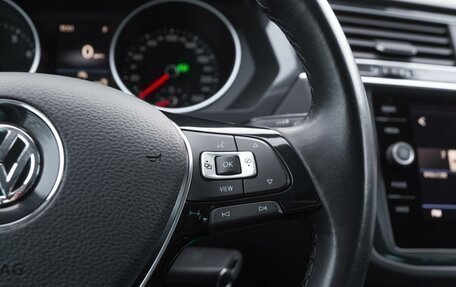 Volkswagen Tiguan II, 2019 год, 2 399 000 рублей, 17 фотография