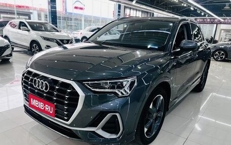 Audi Q3, 2023 год, 2 480 060 рублей, 1 фотография