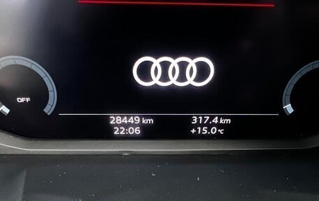 Audi Q3, 2023 год, 2 480 060 рублей, 9 фотография