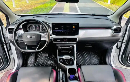 Geely Coolray I, 2022 год, 1 213 003 рублей, 9 фотография