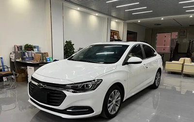 Chevrolet Cruze II, 2022 год, 1 150 888 рублей, 1 фотография
