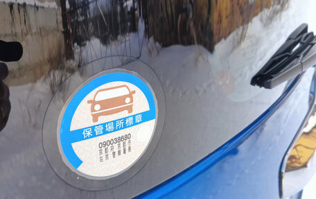 Toyota Ractis I, 2009 год, 1 250 000 рублей, 17 фотография