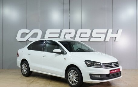 Volkswagen Polo VI (EU Market), 2017 год, 1 229 000 рублей, 1 фотография