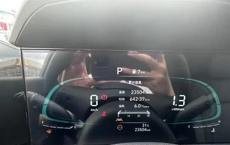 Hyundai Elantra, 2023 год, 1 210 100 рублей, 11 фотография