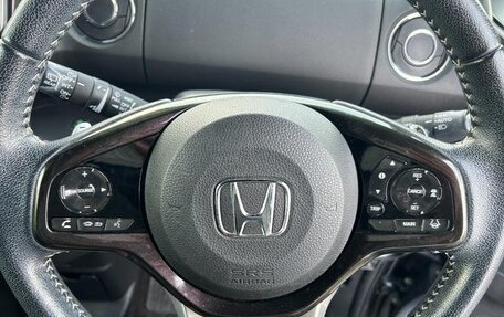 Honda N-BOX II, 2022 год, 768 000 рублей, 12 фотография