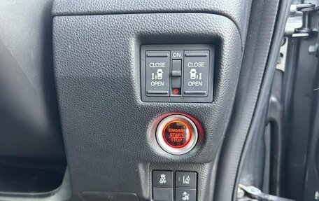 Honda N-BOX II, 2022 год, 768 000 рублей, 15 фотография