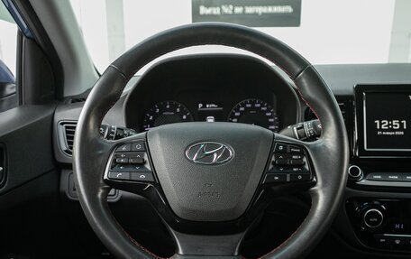 Hyundai Solaris II рестайлинг, 2021 год, 1 498 000 рублей, 16 фотография