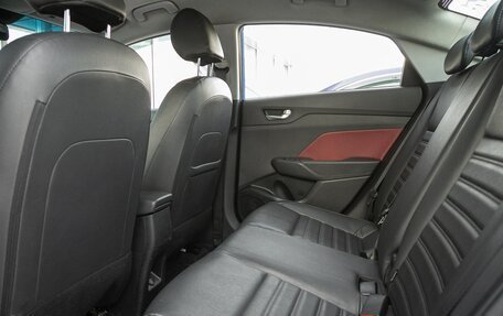 Hyundai Solaris II рестайлинг, 2021 год, 1 498 000 рублей, 15 фотография