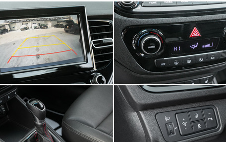 Hyundai Solaris II рестайлинг, 2021 год, 1 498 000 рублей, 21 фотография