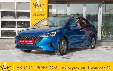 Hyundai Solaris II рестайлинг, 2021 год, 1 498 000 рублей, 2 фотография