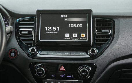 Hyundai Solaris II рестайлинг, 2021 год, 1 498 000 рублей, 18 фотография