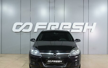 Opel Astra H, 2008 год, 599 000 рублей, 3 фотография