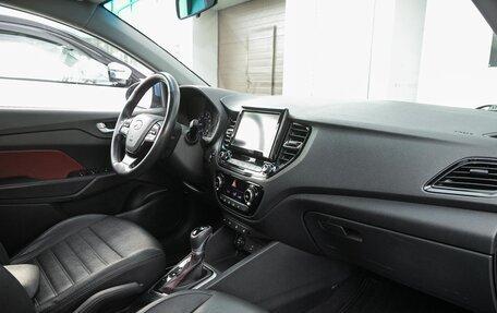 Hyundai Solaris II рестайлинг, 2021 год, 1 498 000 рублей, 19 фотография