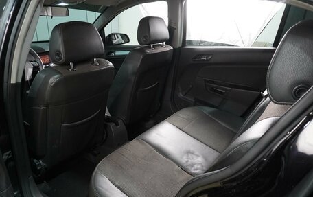 Opel Astra H, 2008 год, 599 000 рублей, 11 фотография