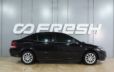 Opel Astra H, 2008 год, 599 000 рублей, 5 фотография