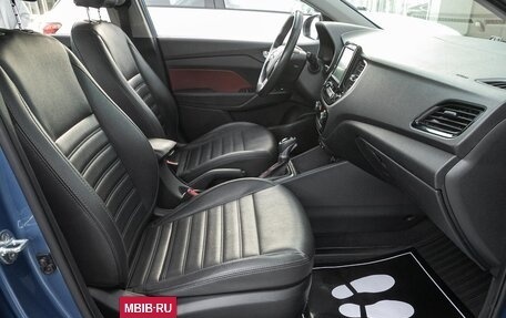 Hyundai Solaris II рестайлинг, 2021 год, 1 498 000 рублей, 20 фотография