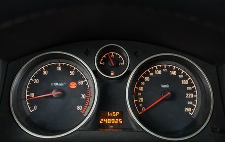 Opel Astra H, 2008 год, 599 000 рублей, 18 фотография