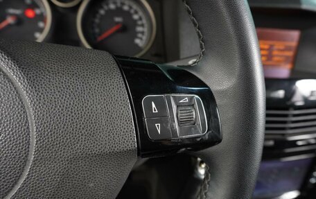 Opel Astra H, 2008 год, 599 000 рублей, 19 фотография