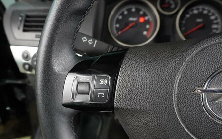 Opel Astra H, 2008 год, 599 000 рублей, 17 фотография