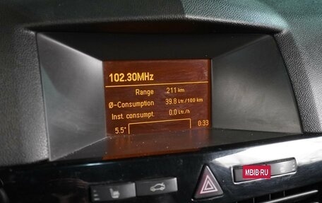 Opel Astra H, 2008 год, 599 000 рублей, 14 фотография