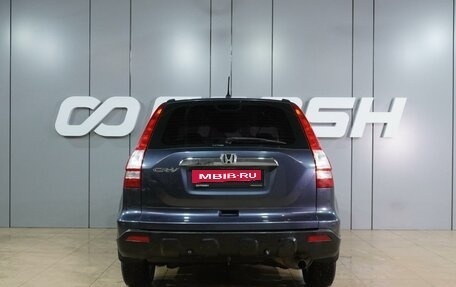 Honda CR-V III рестайлинг, 2008 год, 1 099 000 рублей, 4 фотография