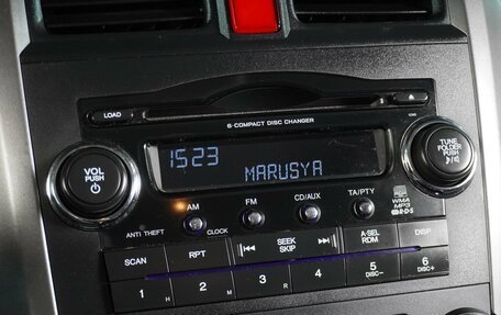 Honda CR-V III рестайлинг, 2008 год, 1 099 000 рублей, 15 фотография