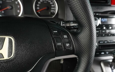 Honda CR-V III рестайлинг, 2008 год, 1 099 000 рублей, 19 фотография