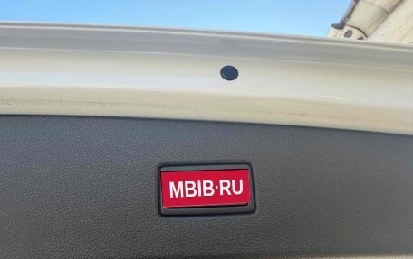 Volkswagen Tiguan II, 2023 год, 3 100 009 рублей, 18 фотография