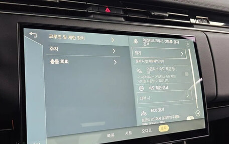 Land Rover Range Rover Sport, 2023 год, 12 753 000 рублей, 16 фотография