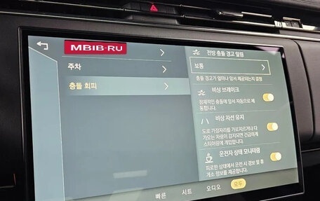 Land Rover Range Rover Sport, 2023 год, 12 753 000 рублей, 15 фотография