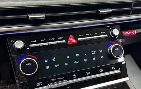 Hyundai Santa Fe IV, 2025 год, 4 850 003 рублей, 15 фотография